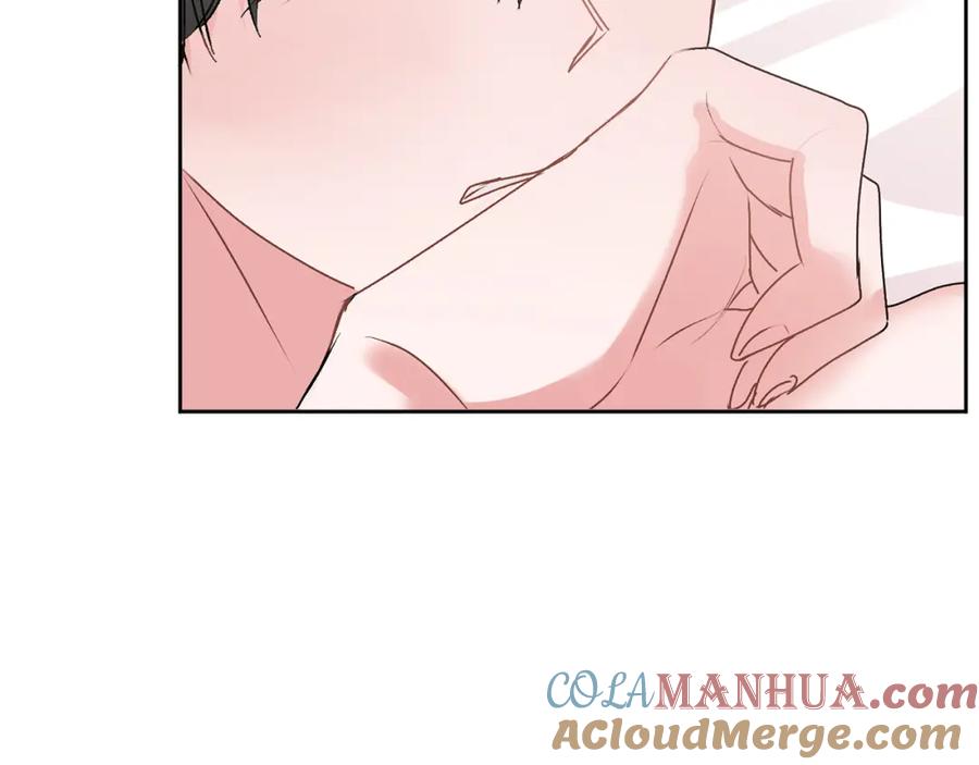 哥哥，别哭 - 第20话 我是你的谁？ - 第13张图