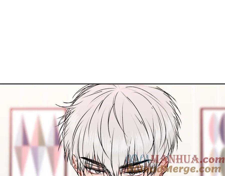 哥哥，别哭 - 第20话 我是你的谁？ - 第21张图