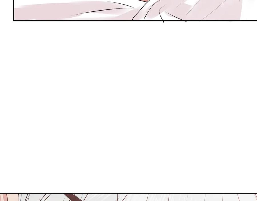 哥哥，别哭 - 第20话 我是你的谁？ - 第78张图