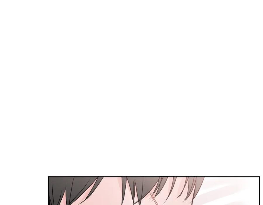 哥哥，别哭 - 第20话 我是你的谁？ - 第12张图