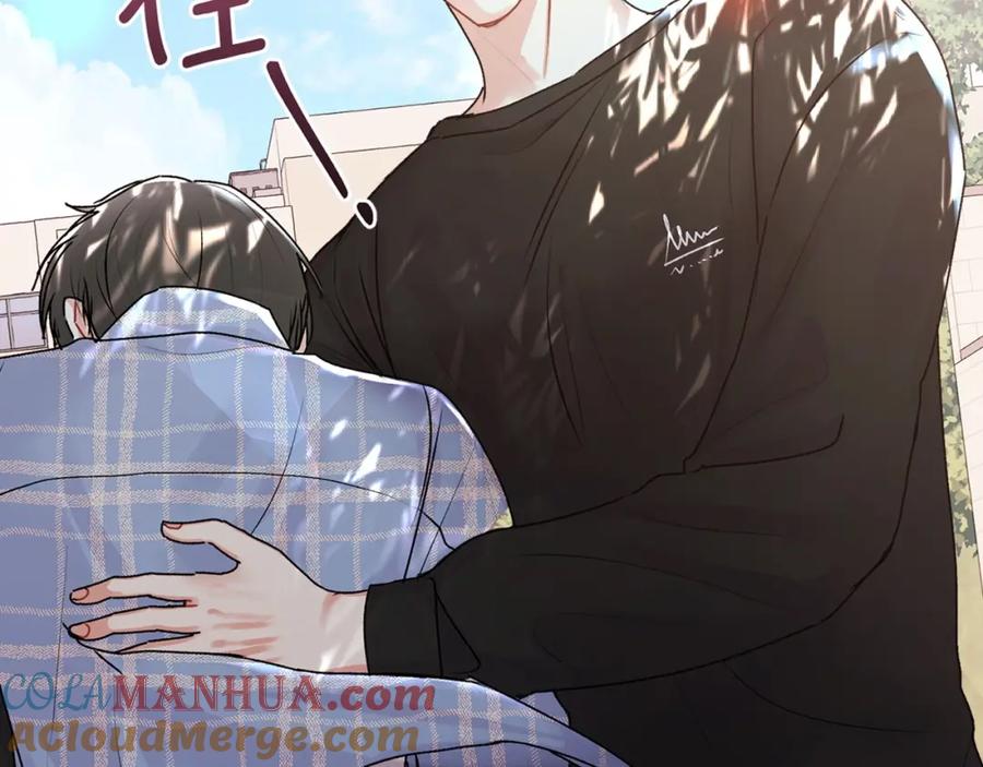 哥哥，别哭 - 第20话 我是你的谁？ - 第105张图