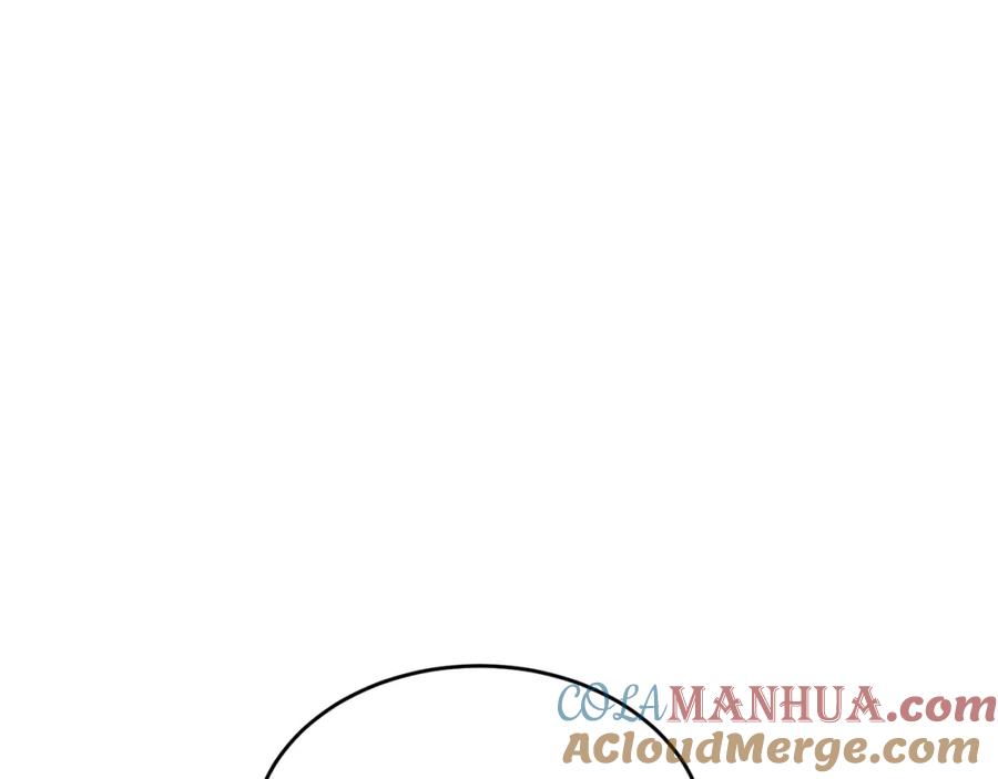 哥哥，别哭 - 第20话 我是你的谁？ - 第69张图