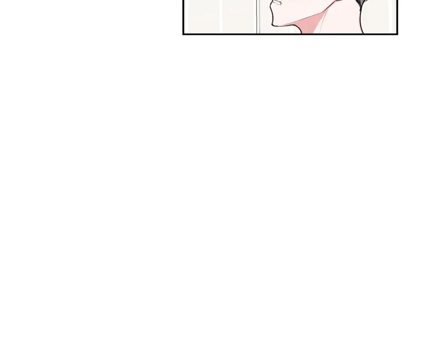 哥哥，别哭 - 第20话 我是你的谁？ - 第42张图