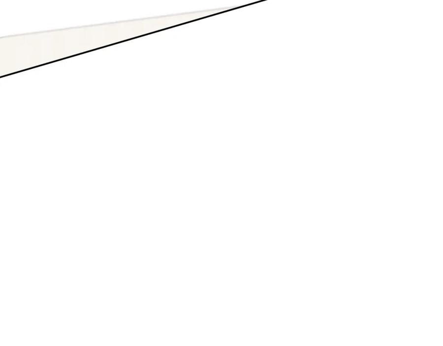 哥哥，别哭 - 第20话 我是你的谁？ - 第34张图