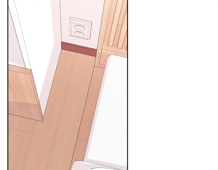 哥哥，别哭 - 第20话 我是你的谁？ - 第19张图