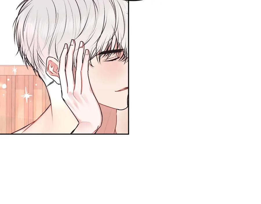 哥哥，别哭 - 第20话 我是你的谁？ - 第72张图