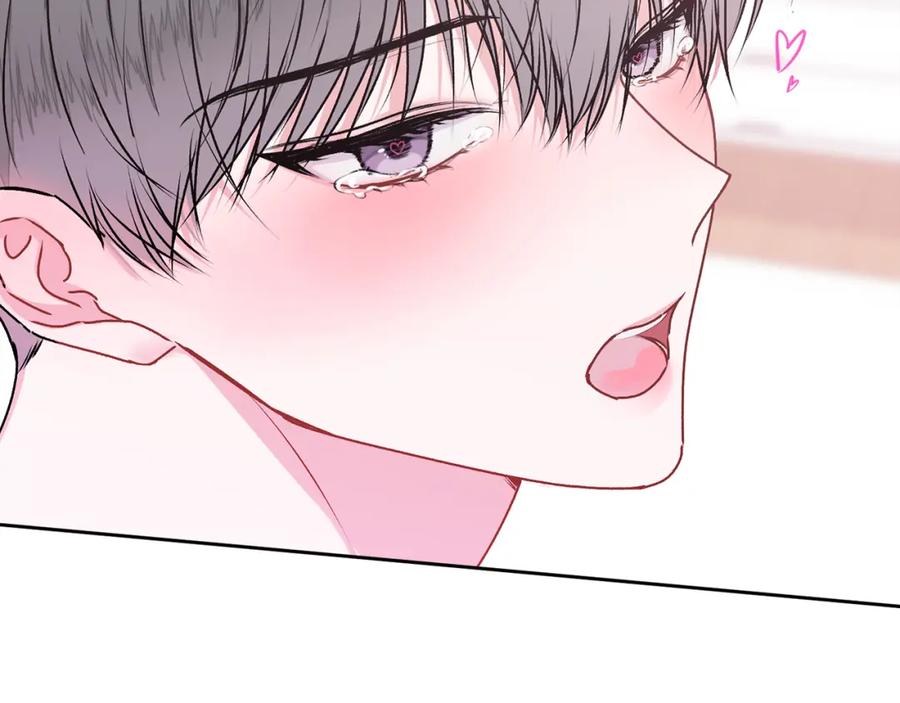 哥哥，别哭 - 第20话 我是你的谁？ - 第59张图