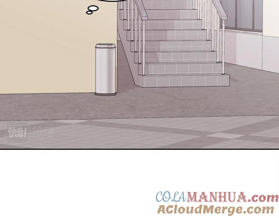 哥哥，别哭 - 第21话 初见 - 第41张图