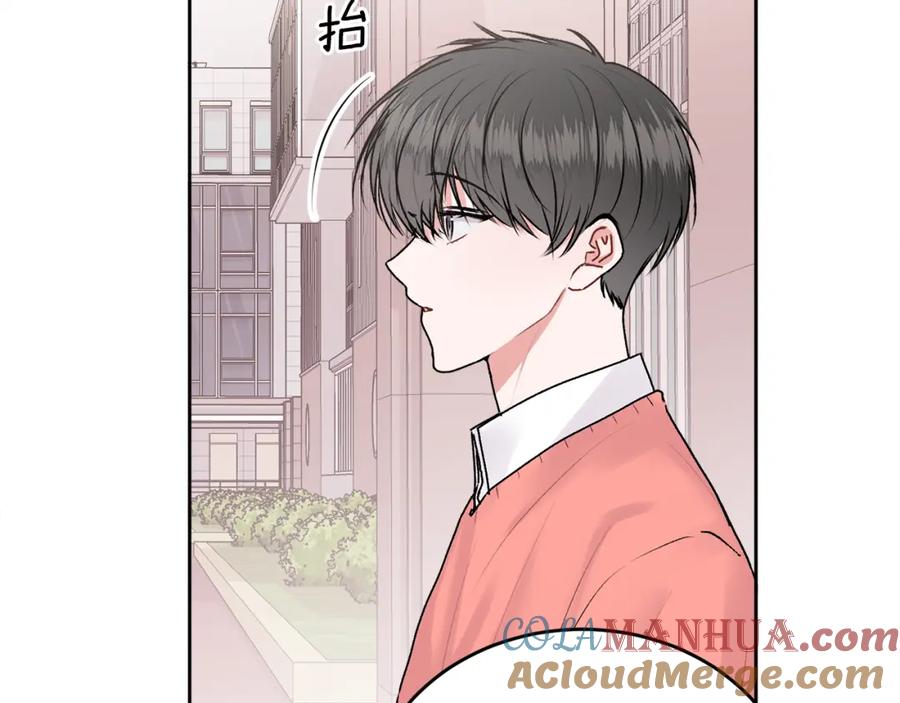 哥哥，别哭 - 第21话 初见 - 第129张图