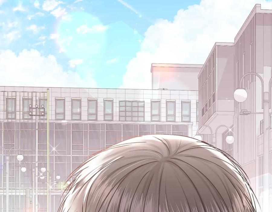 哥哥，别哭 - 第21话 初见 - 第142张图