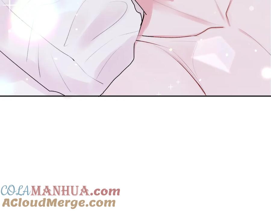 哥哥，别哭 - 第21话 初见 - 第169张图