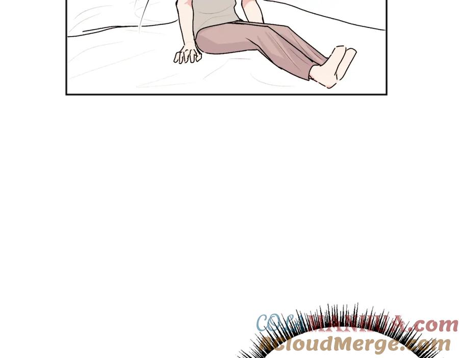 哥哥，别哭 - 第21话 初见 - 第77张图