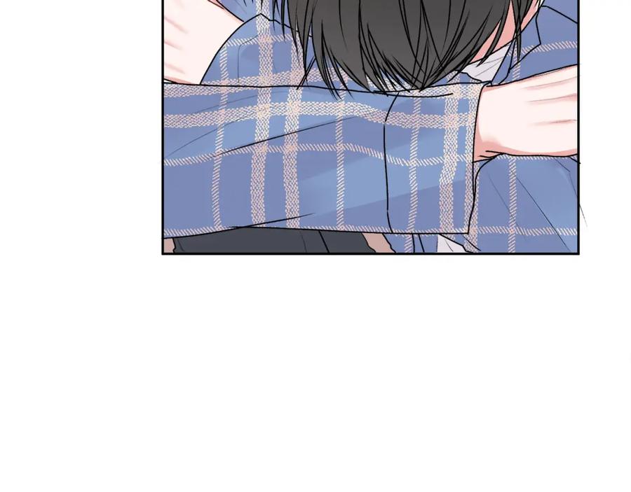 哥哥，别哭 - 第21话 初见 - 第48张图