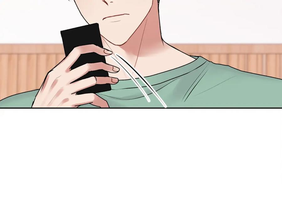 哥哥，别哭 - 第21话 初见 - 第106张图