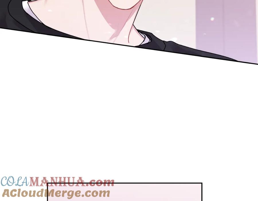 哥哥，别哭 - 第21话 初见 - 第57张图