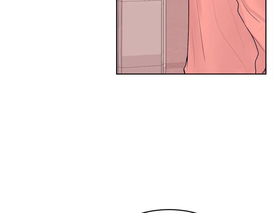 哥哥，别哭 - 第21话 初见 - 第123张图