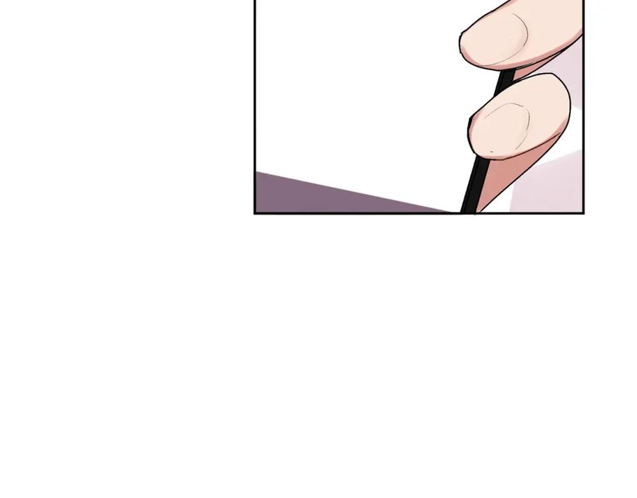 哥哥，别哭 - 第21话 初见 - 第104张图