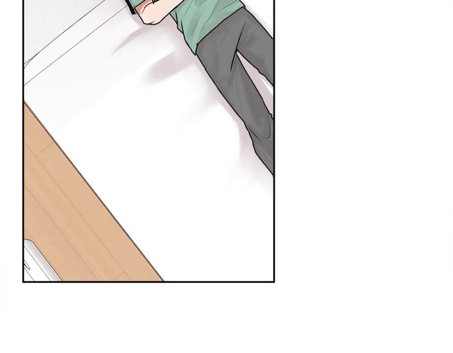 哥哥，别哭 - 第21话 初见 - 第71张图