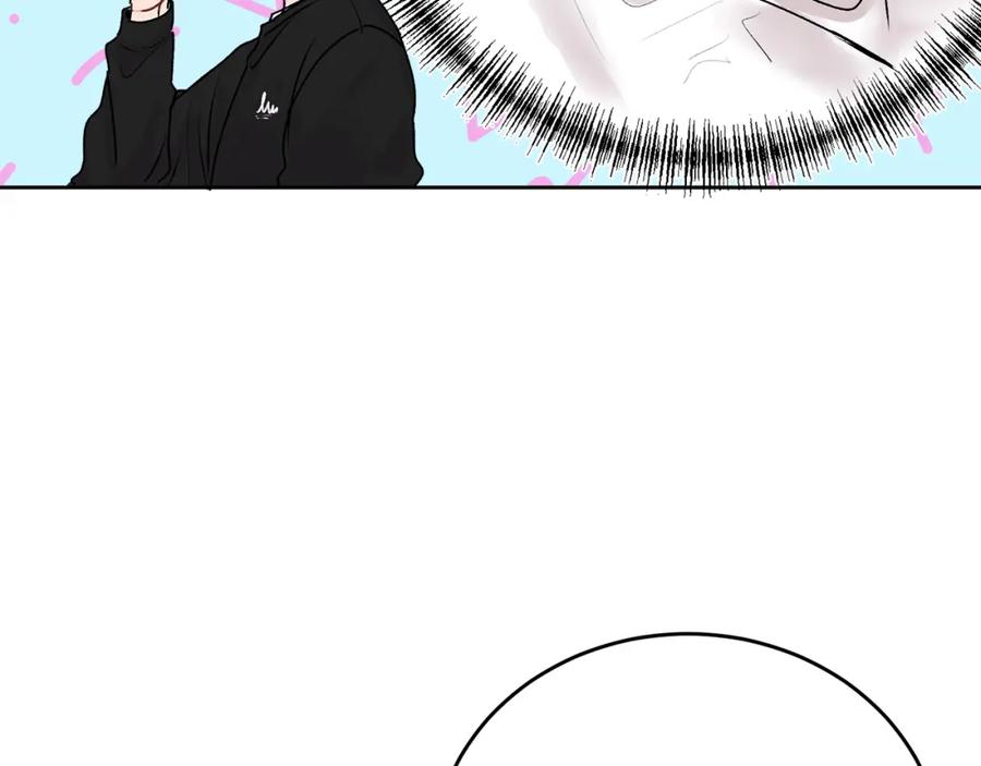 哥哥，别哭 - 第21话 初见 - 第7张图