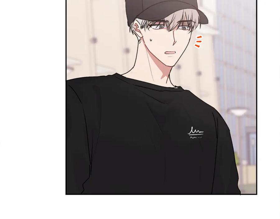 哥哥，别哭 - 第21话 初见 - 第24张图