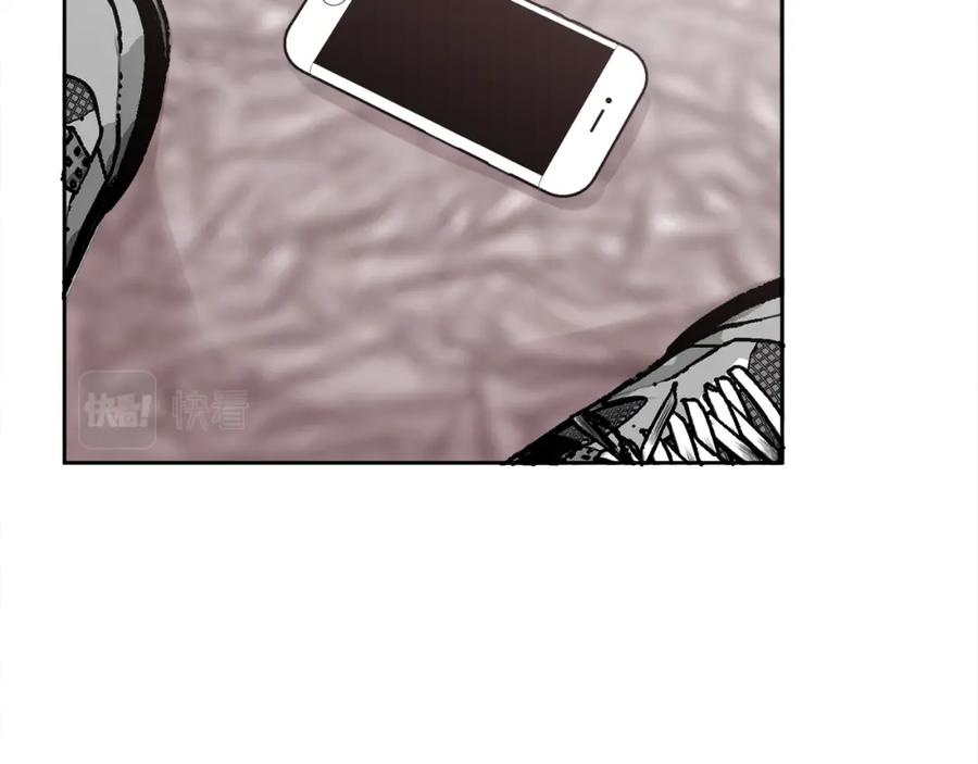 哥哥，别哭 - 第21话 初见 - 第26张图