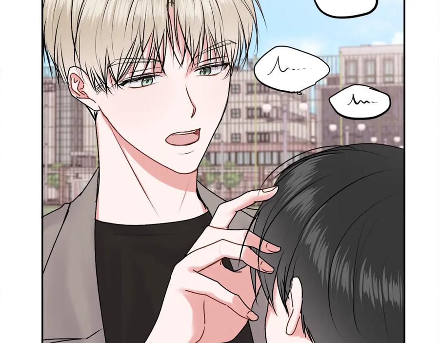 哥哥，别哭 - 第21话 初见 - 第134张图