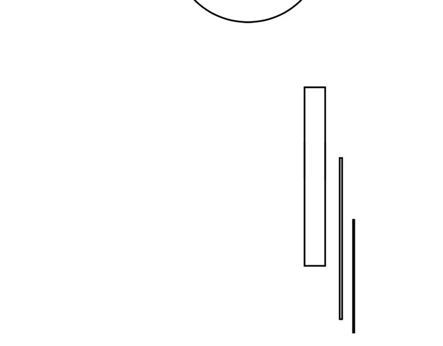 哥哥，别哭 - 第21话 初见 - 第112张图