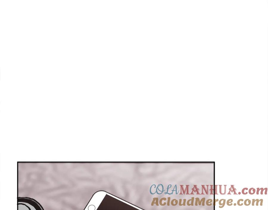 哥哥，别哭 - 第21话 初见 - 第25张图