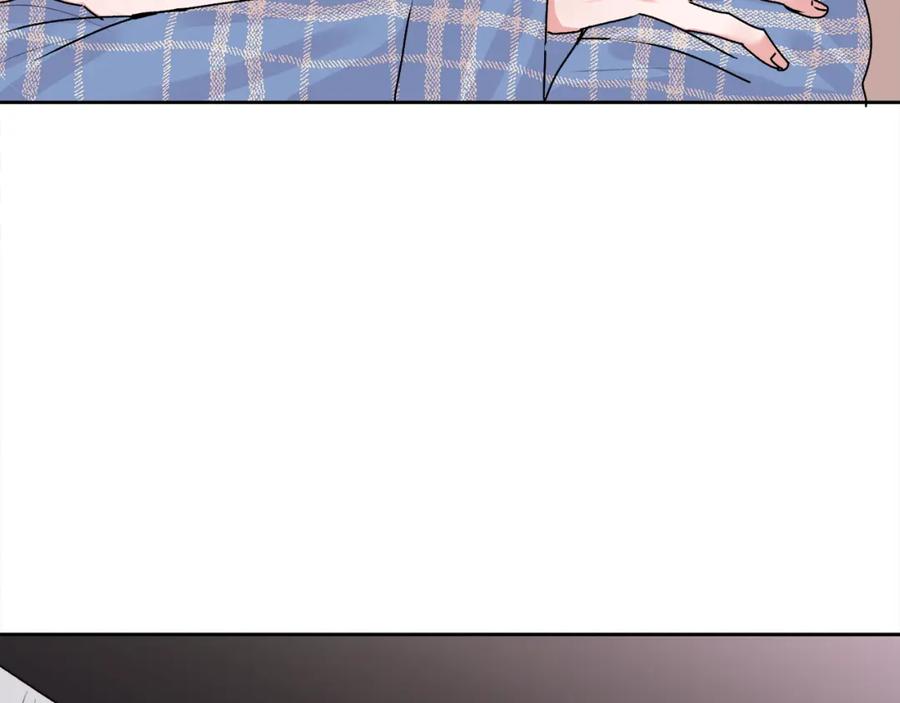 哥哥，别哭 - 第21话 初见 - 第52张图