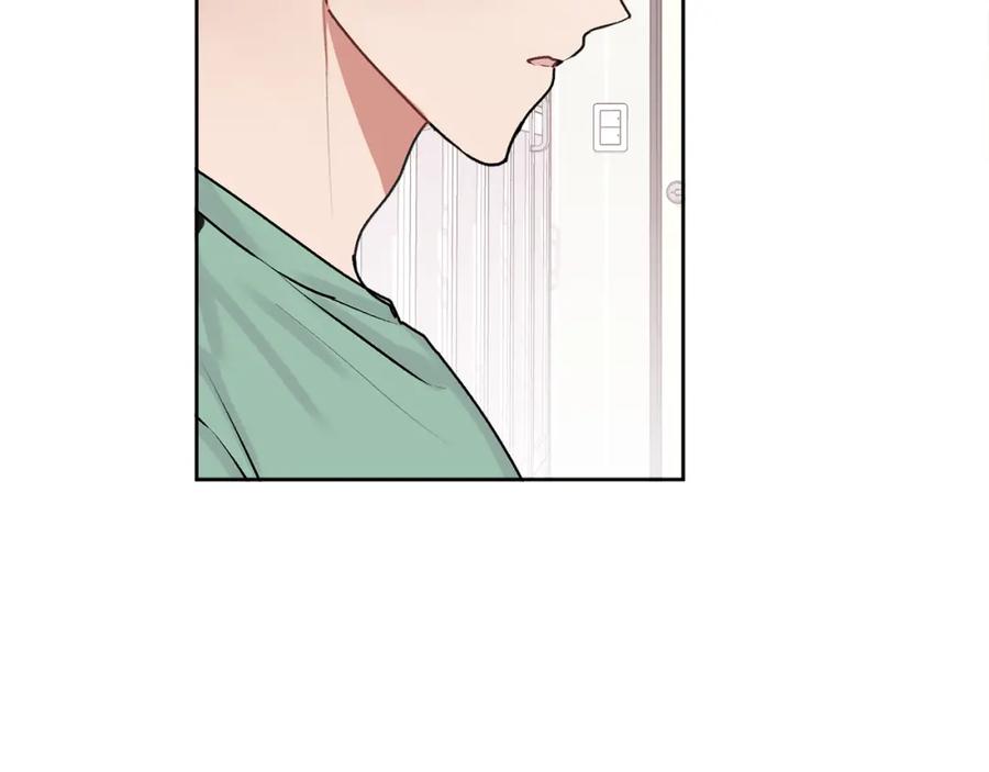 哥哥，别哭 - 第21话 初见 - 第91张图