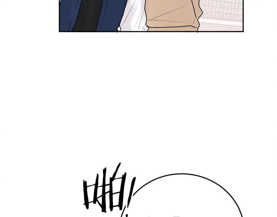 哥哥，别哭 - 第21话 初见 - 第148张图