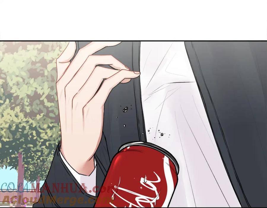 哥哥，别哭 - 第21话 初见 - 第145张图