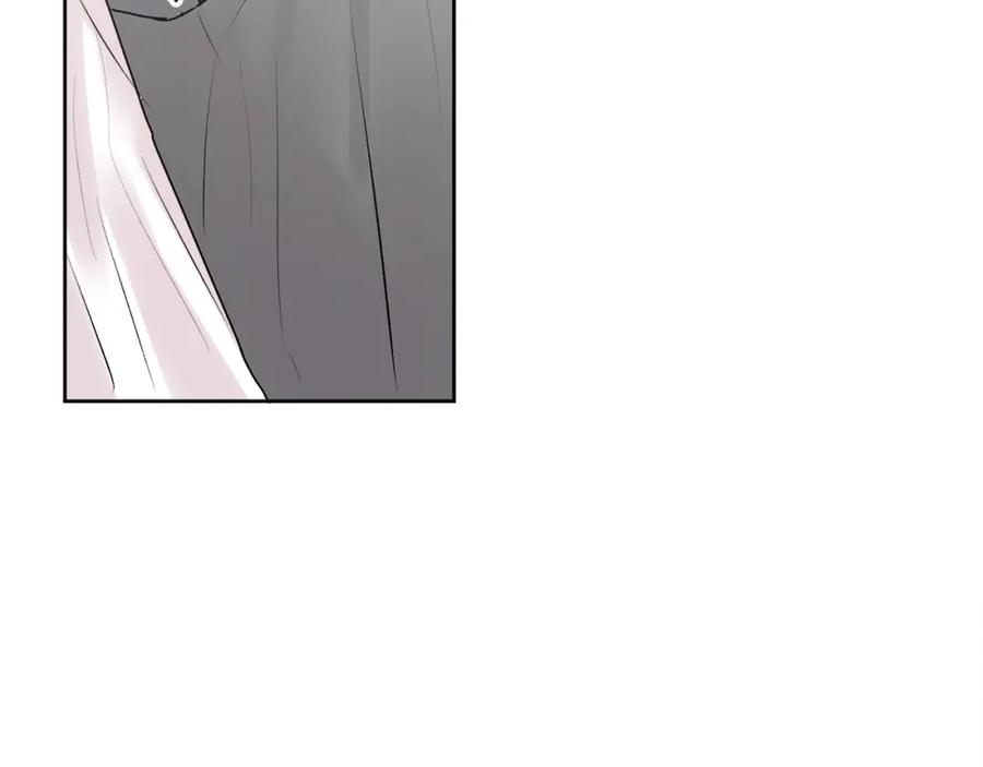 哥哥，别哭 - 第21话 初见 - 第87张图