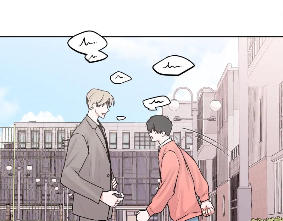 哥哥，别哭 - 第21话 初见 - 第131张图