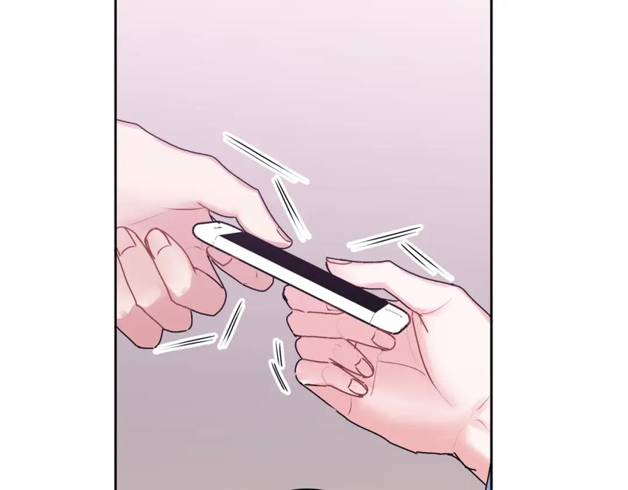 哥哥，别哭 - 第21话 初见 - 第58张图