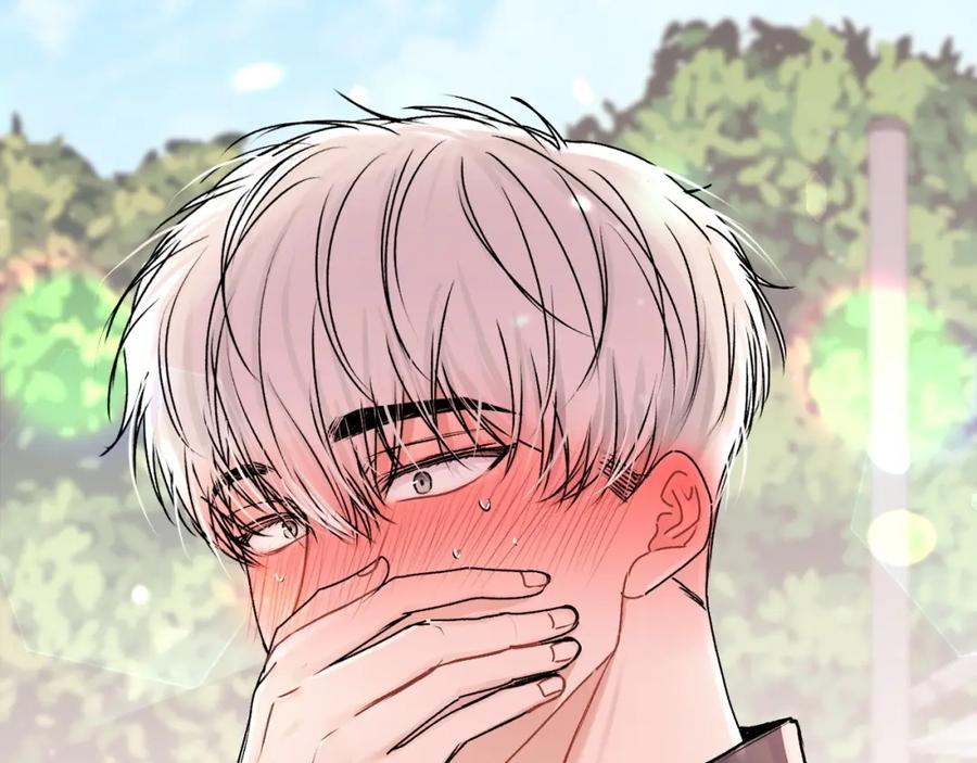 哥哥，别哭 - 第21话 初见 - 第155张图