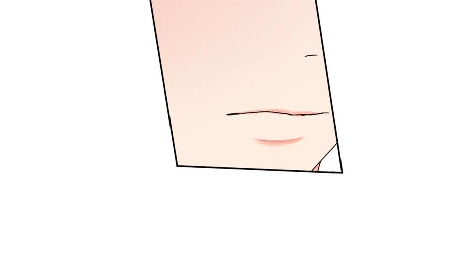 哥哥，别哭 - 第21话 初见 - 第139张图