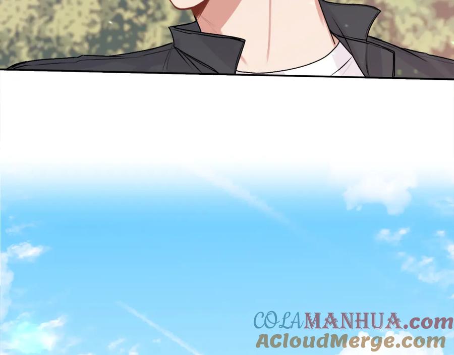 哥哥，别哭 - 第21话 初见 - 第141张图