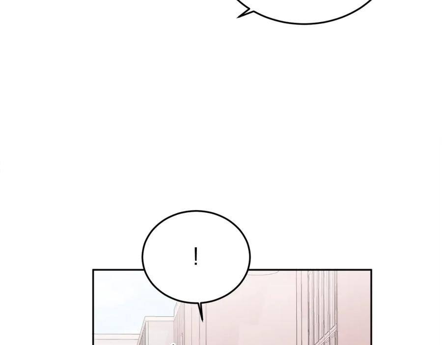 哥哥，别哭 - 第21话 初见 - 第128张图