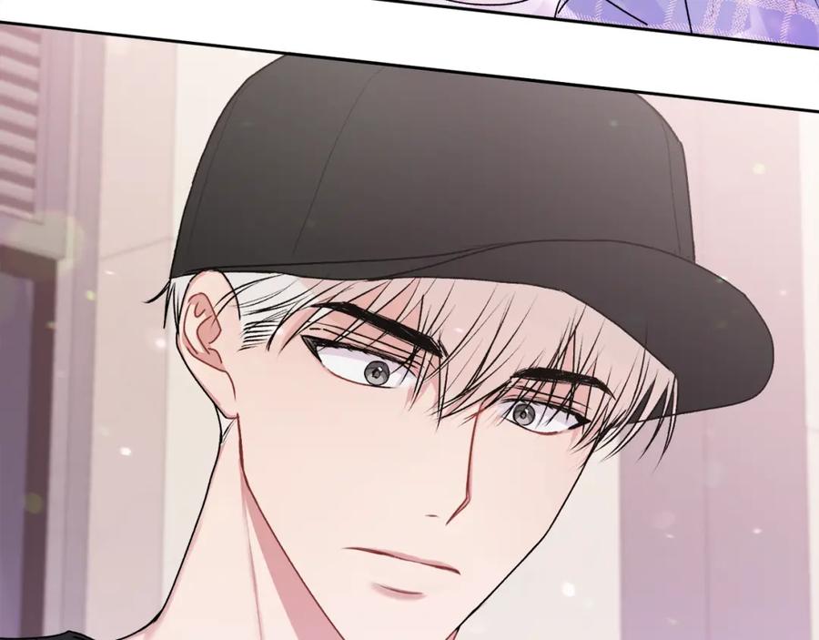 哥哥，别哭 - 第21话 初见 - 第56张图