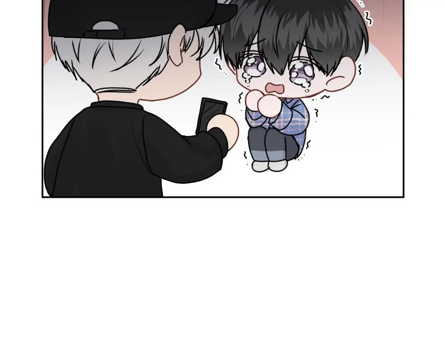 哥哥，别哭 - 第21话 初见 - 第84张图