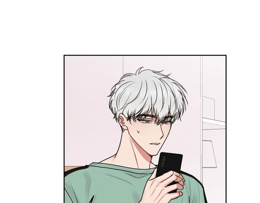 哥哥，别哭 - 第21话 初见 - 第88张图