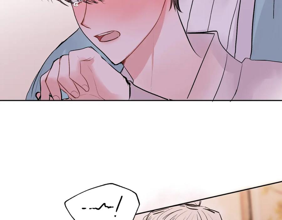 哥哥，别哭 - 特别篇 男仆与少爷 - 第131张图