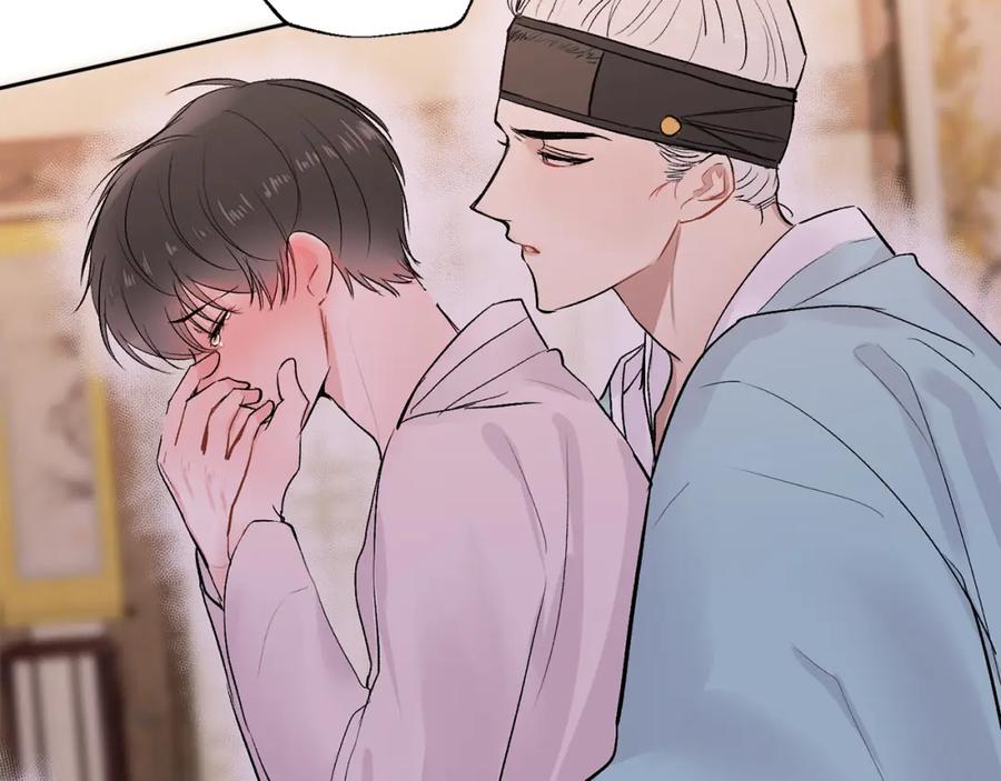 哥哥，别哭 - 特别篇 男仆与少爷 - 第132张图