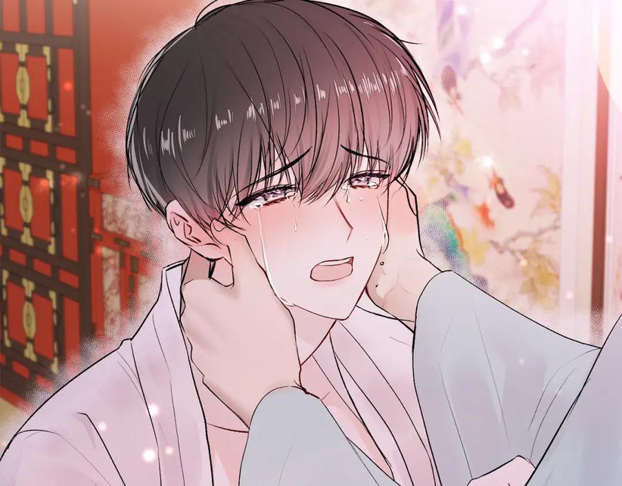 哥哥，别哭 - 特别篇 男仆与少爷 - 第114张图