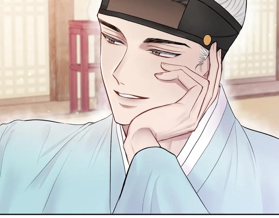 哥哥，别哭 - 特别篇 男仆与少爷 - 第55张图