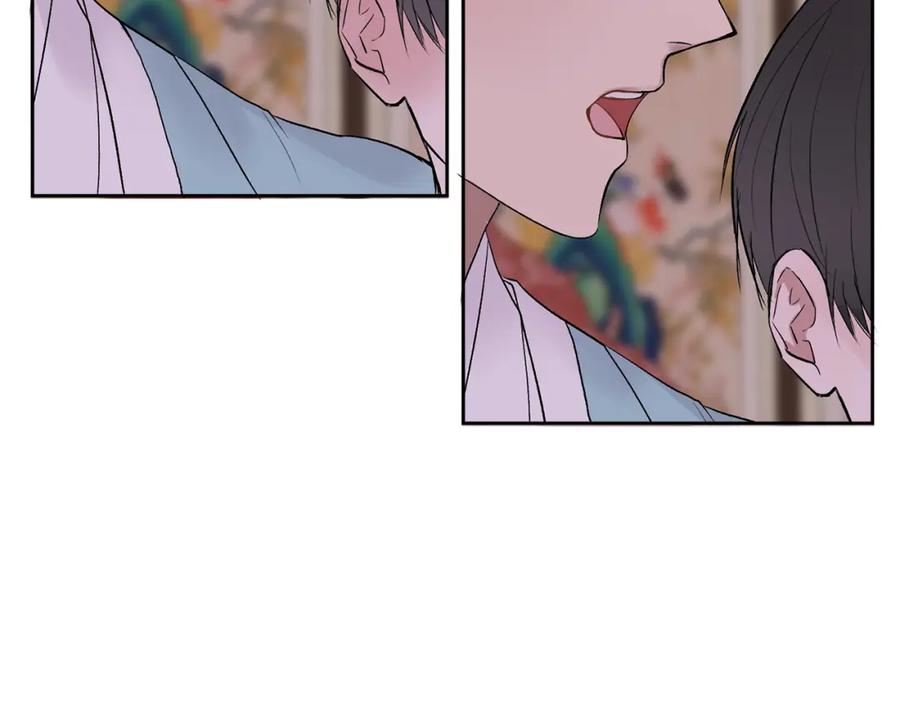 哥哥，别哭 - 特别篇 男仆与少爷 - 第143张图