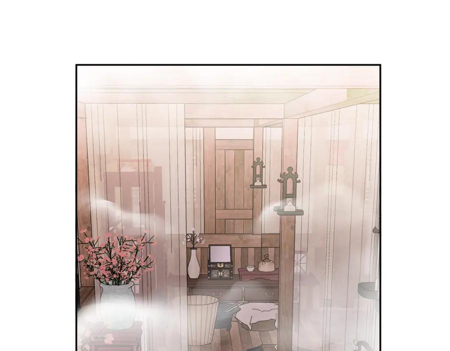 哥哥，别哭 - 特别篇 男仆与少爷 - 第75张图