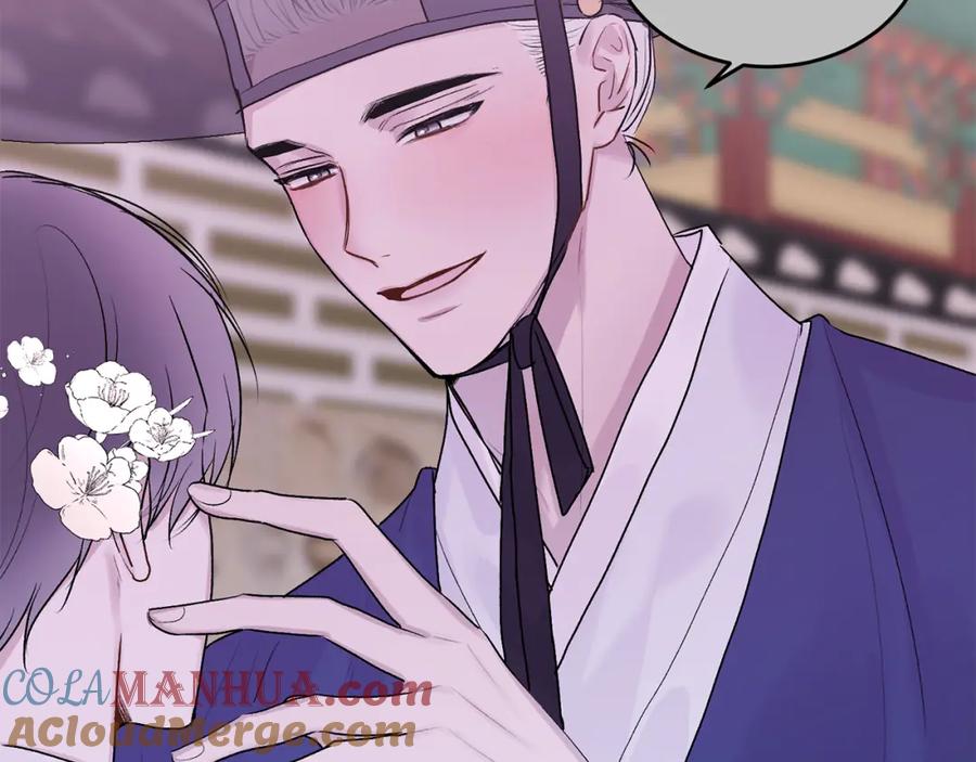 哥哥，别哭 - 特别篇 男仆与少爷 - 第73张图