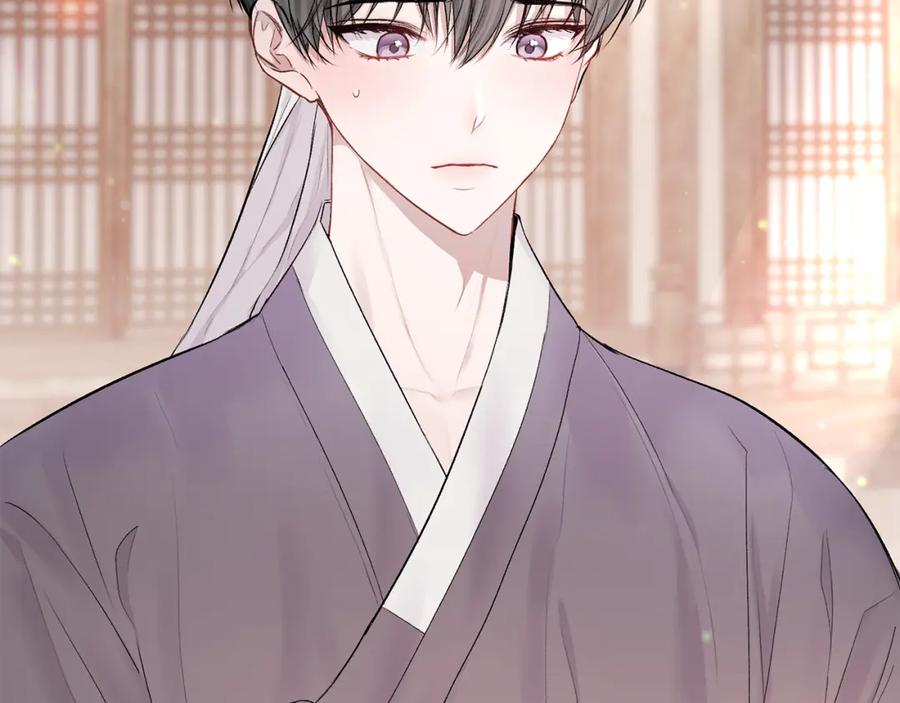 哥哥，别哭 - 特别篇 男仆与少爷 - 第11张图